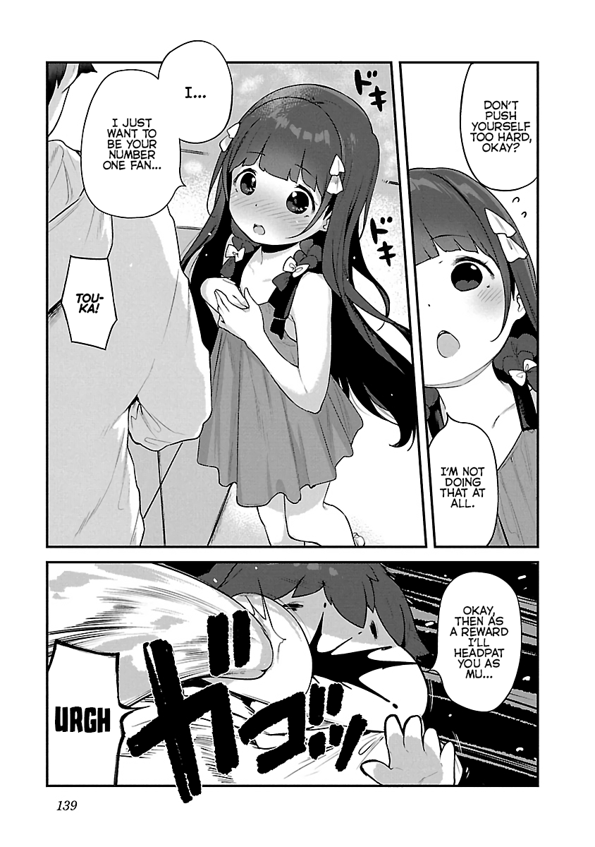 Kyou kara Ore wa Loli no Himo! Chapter 24 page 6 - Chapter 24: Mooch Party