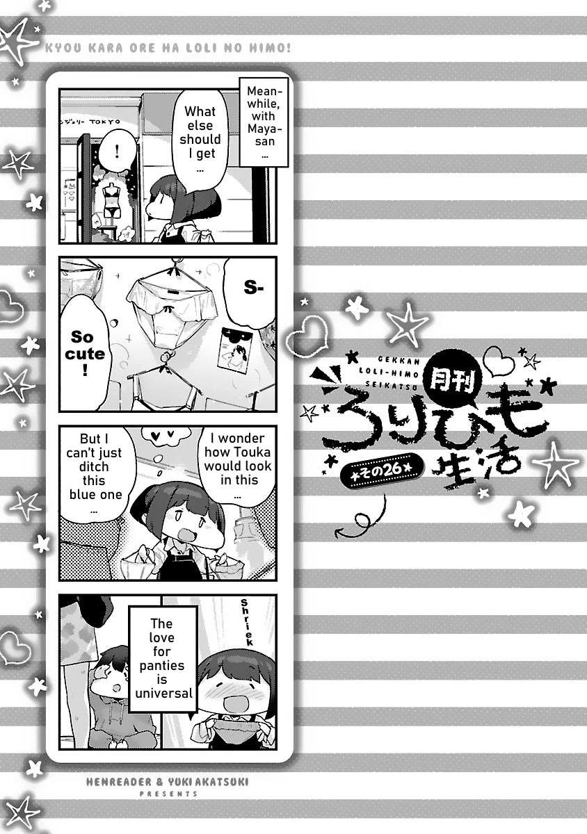 Kyou kara Ore wa Loli no Himo! Chapter 25 page 32 - Chapter 25: Unravelling the Mooch