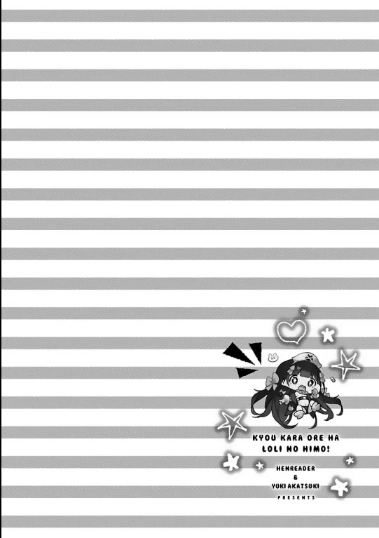 Kyou kara Ore wa Loli no Himo! Chapter 25 page 7 - Chapter 25: Unravelling the Mooch