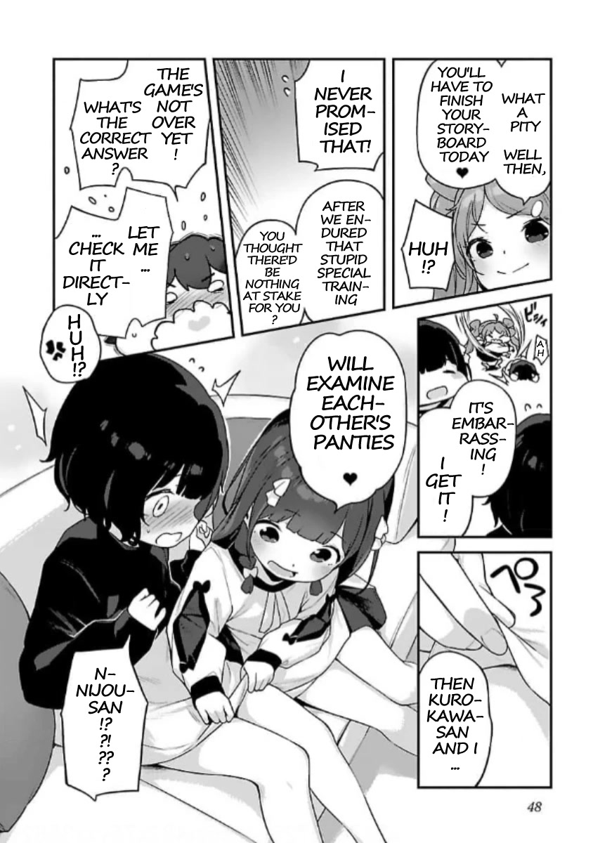 Kyou kara Ore wa Loli no Himo! Chapter 26 page 17 - Chapter 26: The Mooch Wants to Unravel Panties