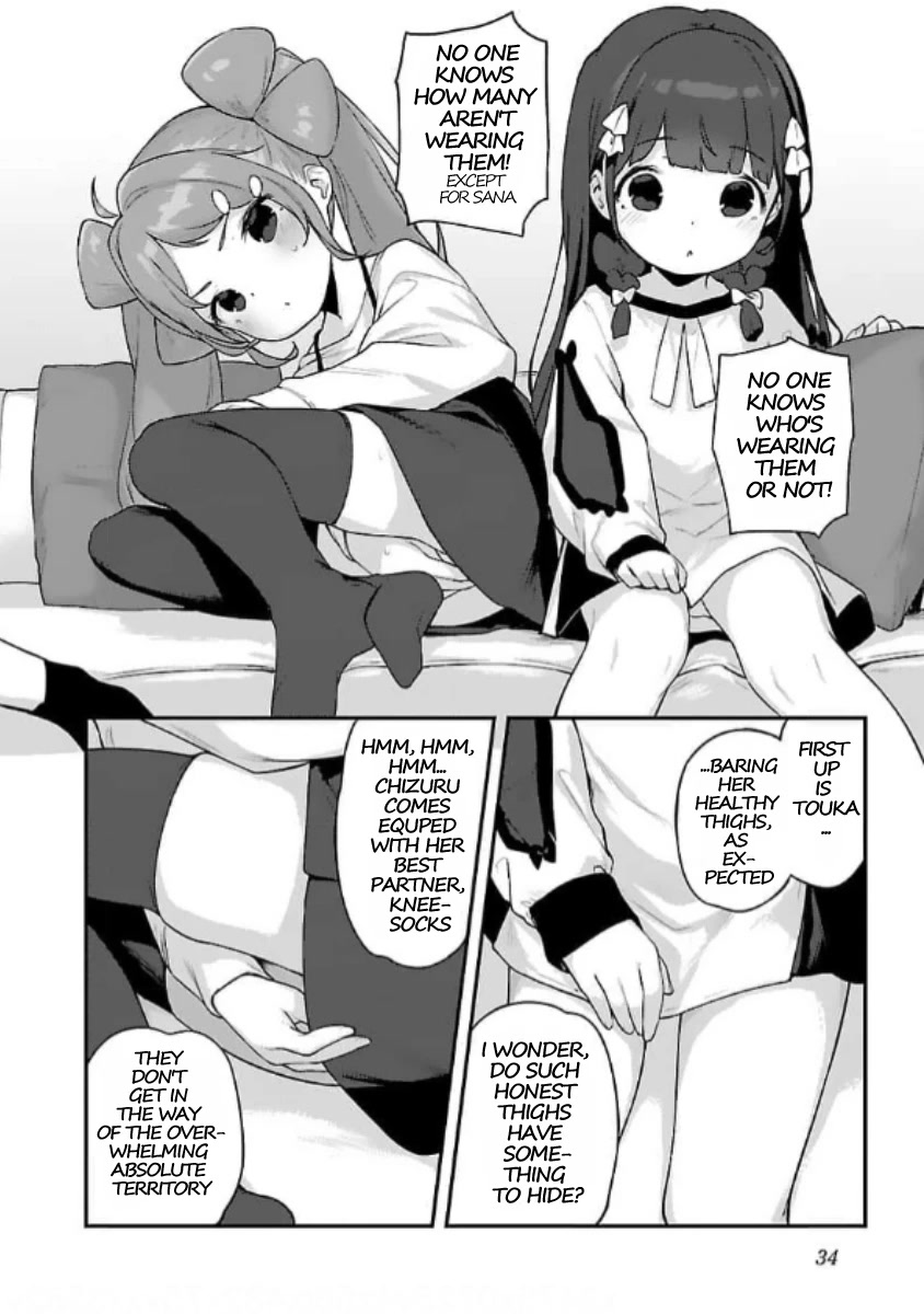 Kyou kara Ore wa Loli no Himo! Chapter 26 page 3 - Chapter 26: The Mooch Wants to Unravel Panties