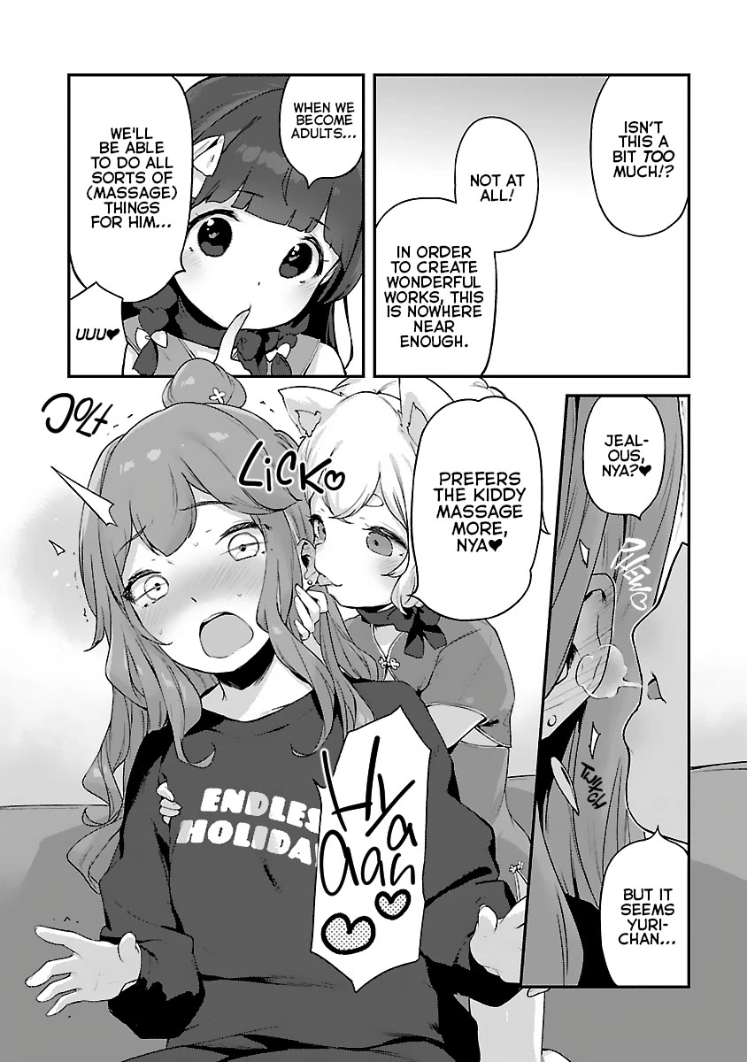 Kyou kara Ore wa Loli no Himo! Chapter 27 page 16 - Chapter 27: Expanding the Mooch Circle