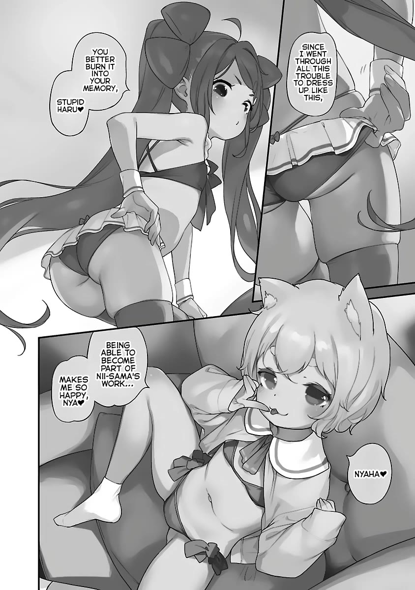 Kyou kara Ore wa Loli no Himo! Chapter 27 page 2 - Chapter 27: Expanding the Mooch Circle
