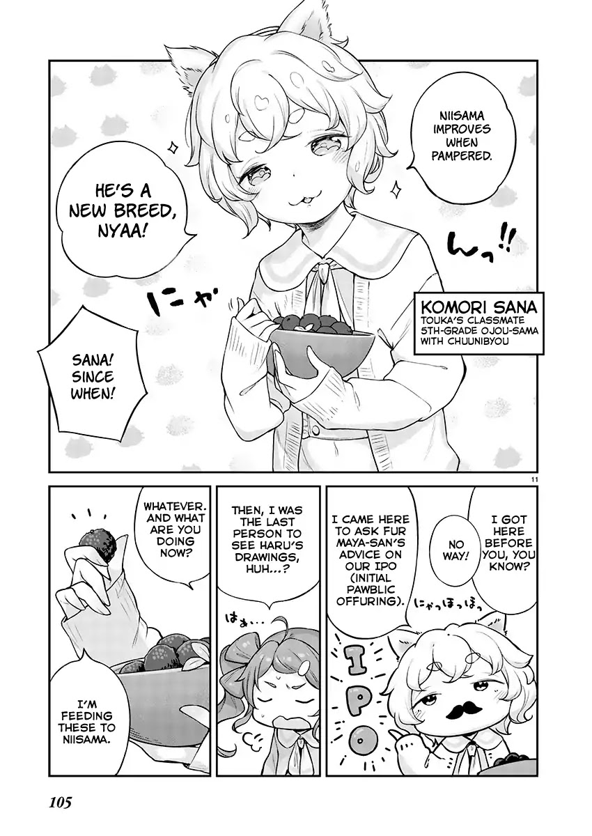 Kyou kara Ore wa Loli no Himo! Chapter 3 page 11 - Chapter 3: The Twin-Tailed Ojou-Sama