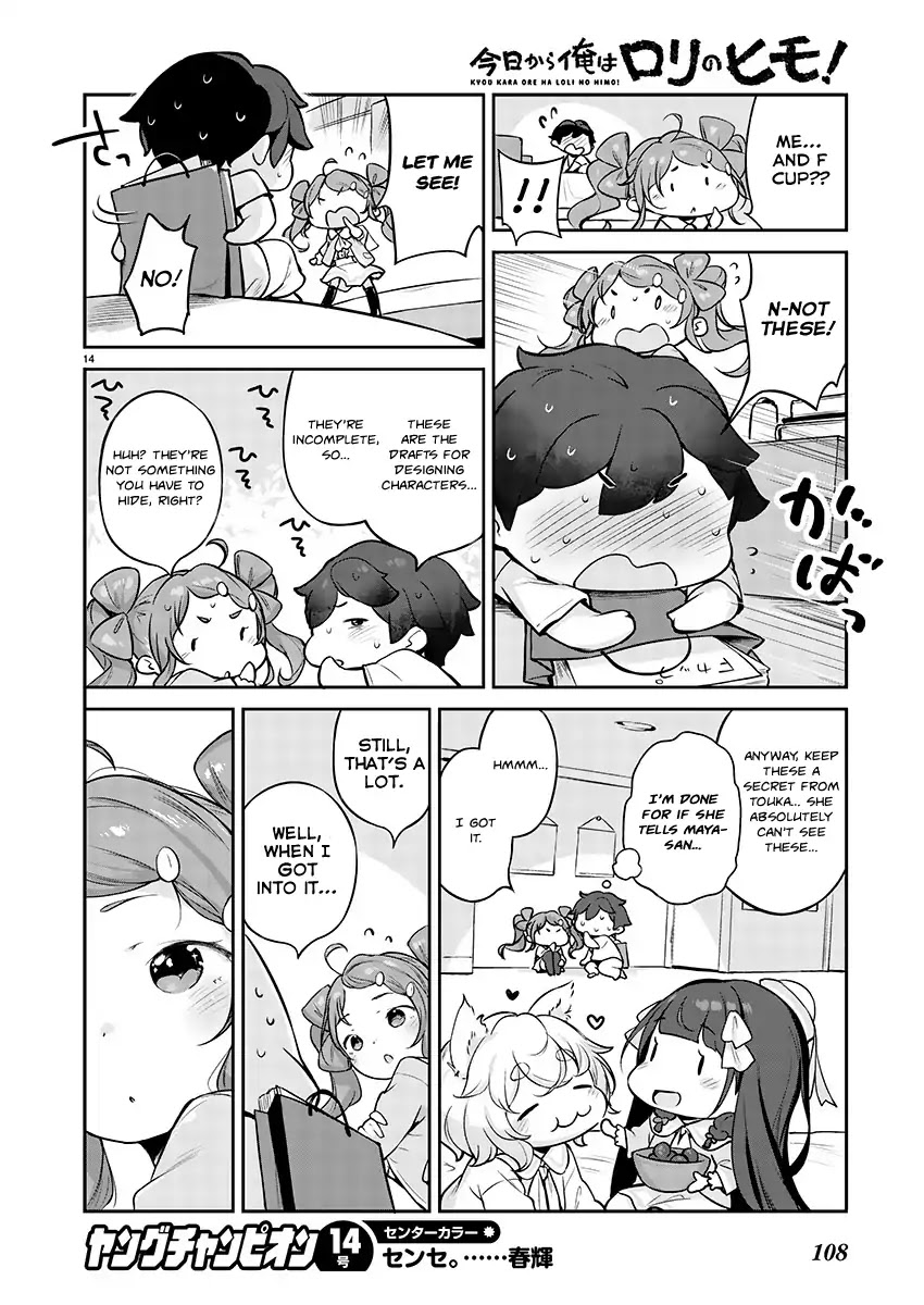 Kyou kara Ore wa Loli no Himo! Chapter 3 page 14 - Chapter 3: The Twin-Tailed Ojou-Sama
