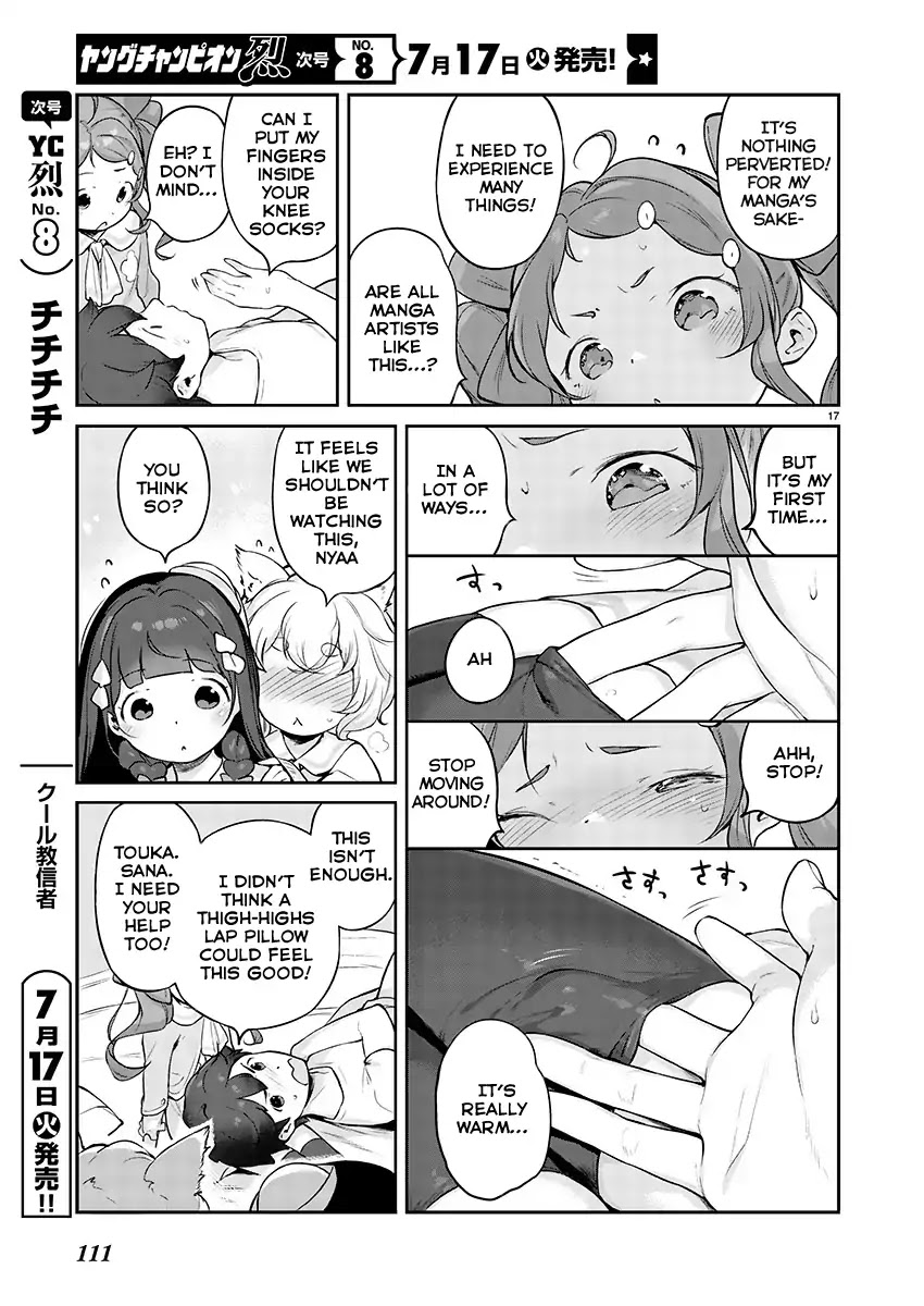 Kyou kara Ore wa Loli no Himo! Chapter 3 page 17 - Chapter 3: The Twin-Tailed Ojou-Sama
