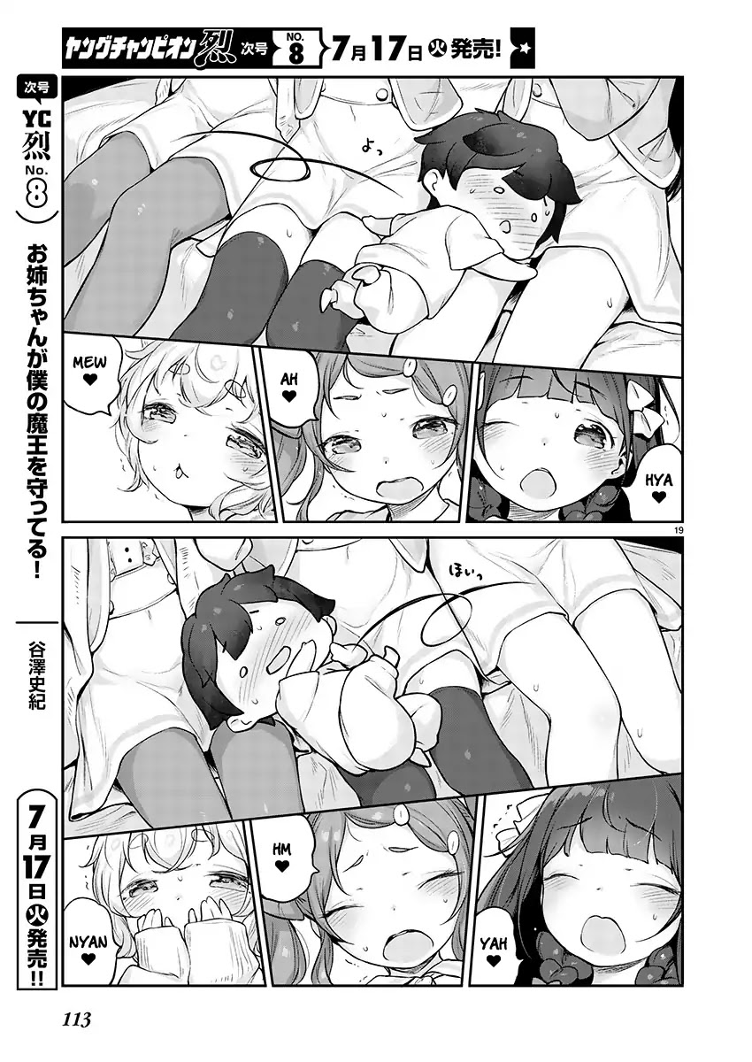 Kyou kara Ore wa Loli no Himo! Chapter 3 page 19 - Chapter 3: The Twin-Tailed Ojou-Sama