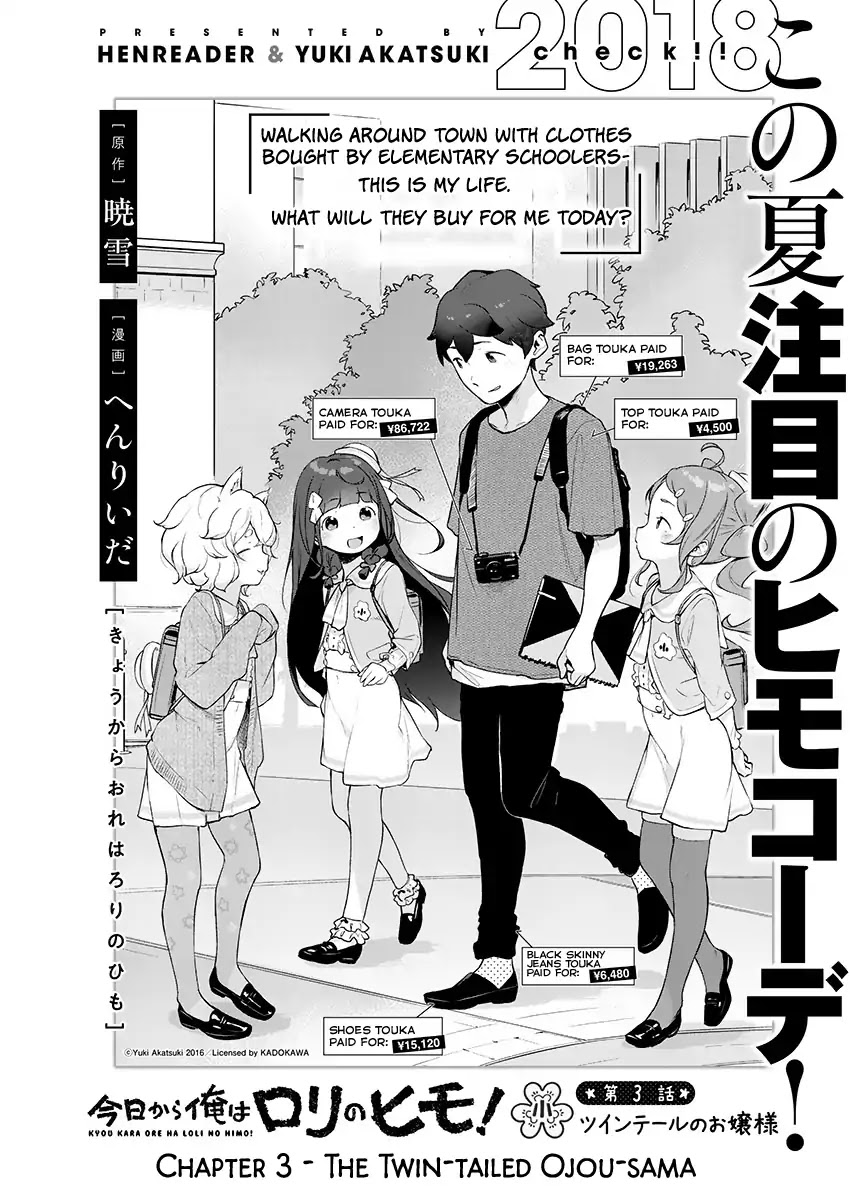 Kyou kara Ore wa Loli no Himo! Chapter 3 page 2 - Chapter 3: The Twin-Tailed Ojou-Sama