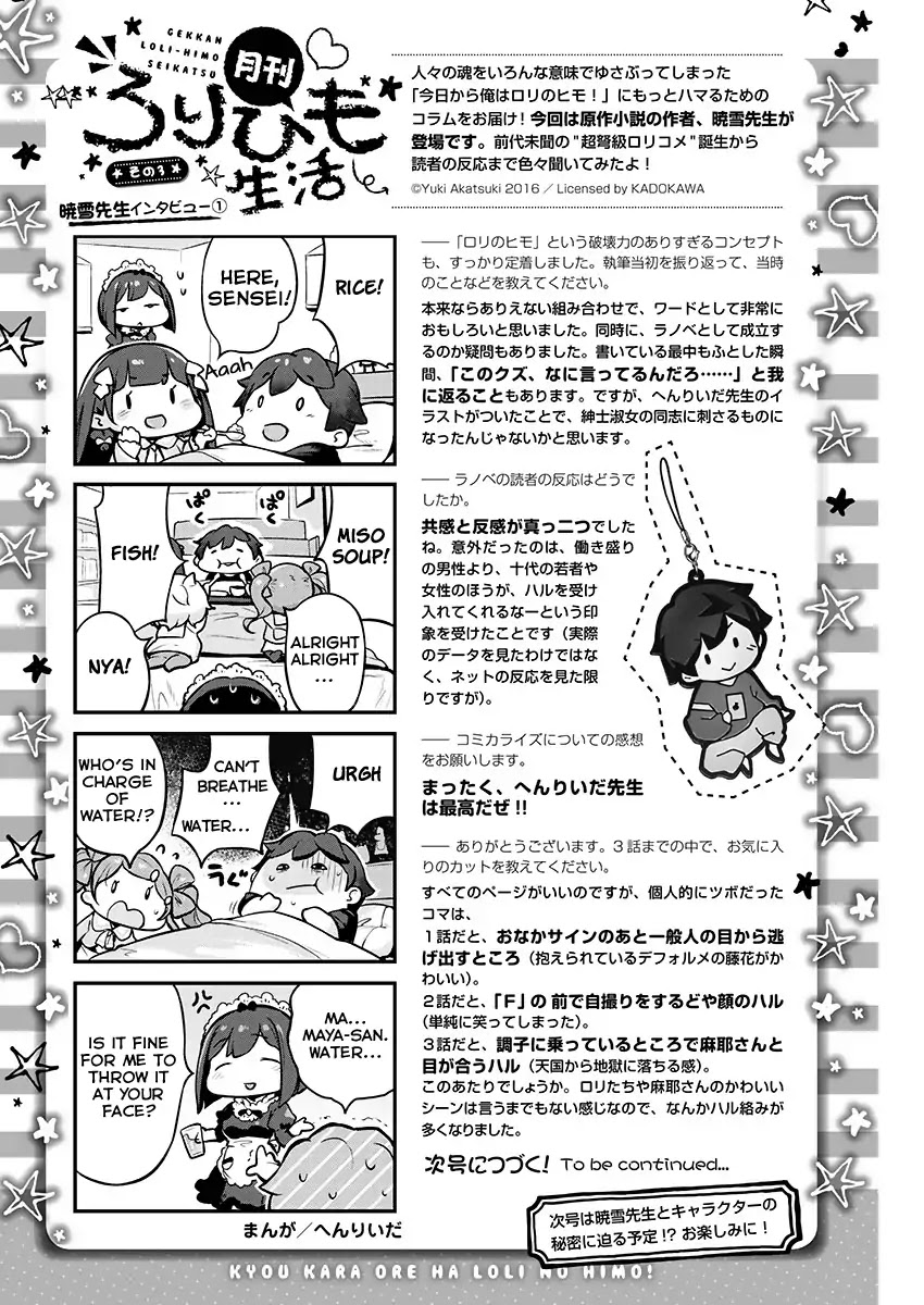 Kyou kara Ore wa Loli no Himo! Chapter 3 page 25 - Chapter 3: The Twin-Tailed Ojou-Sama