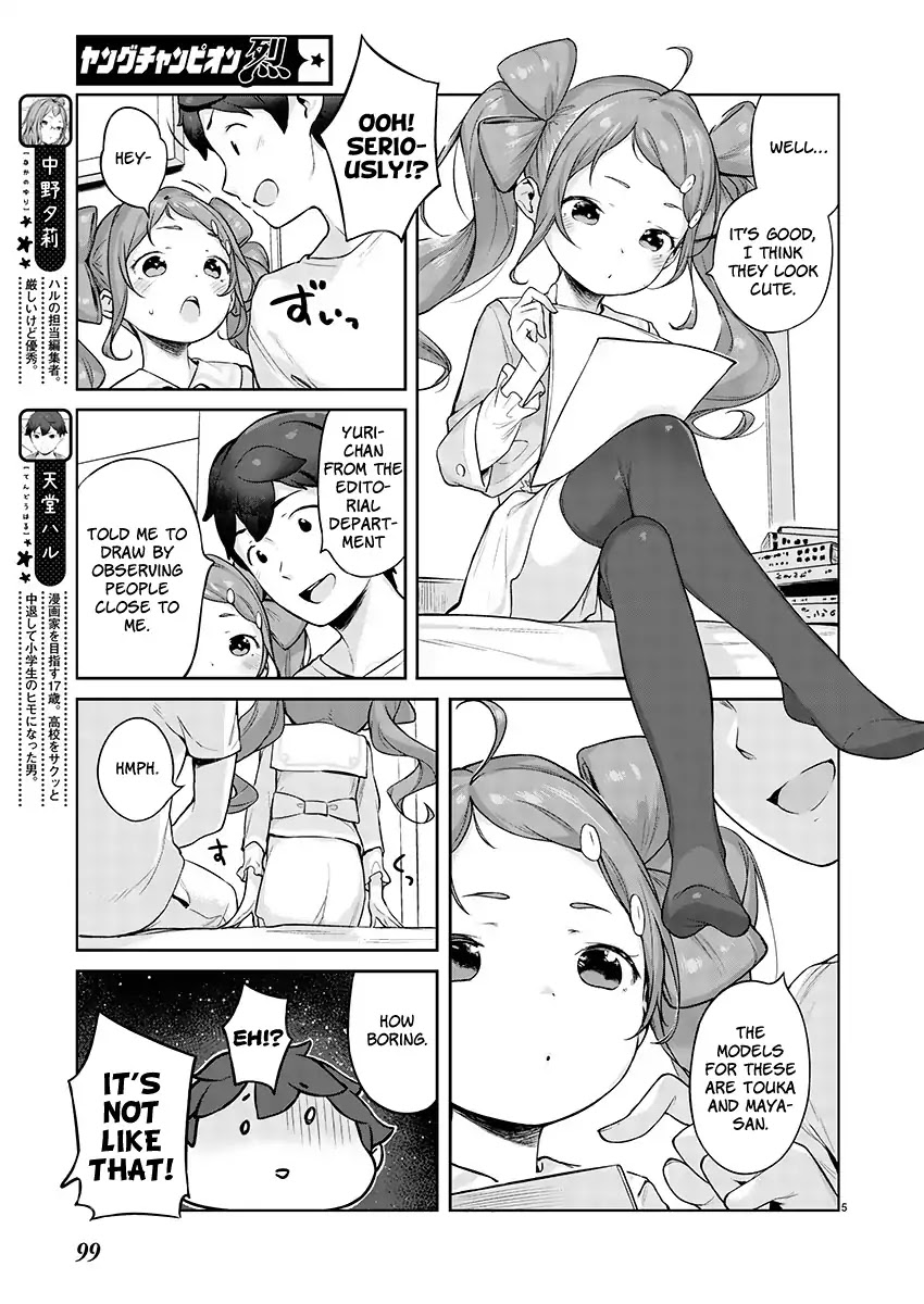 Kyou kara Ore wa Loli no Himo! Chapter 3 page 5 - Chapter 3: The Twin-Tailed Ojou-Sama
