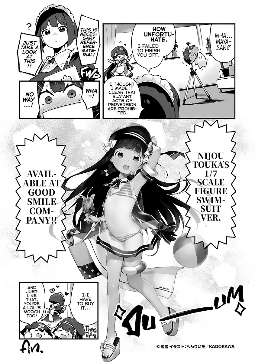Kyou kara Ore wa Loli no Himo! Chapter 30.5 page 2 - Chapter 30.5: Omake + Volume Extras