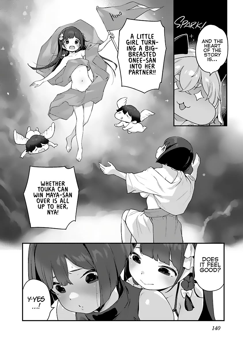 Kyou kara Ore wa Loli no Himo! Chapter 30 page 12 - Chapter 30: Delivered to the Mooch