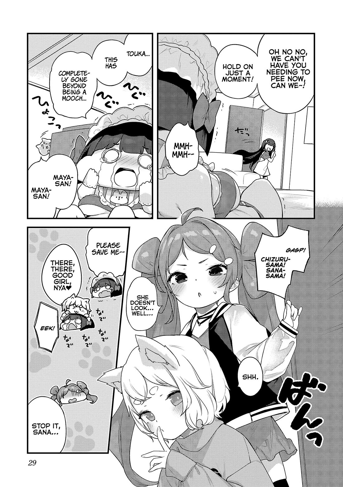 Kyou kara Ore wa Loli no Himo! Chapter 31 page 23 - Chapter 31: Today's the day I become a Loli’s Mooch!?