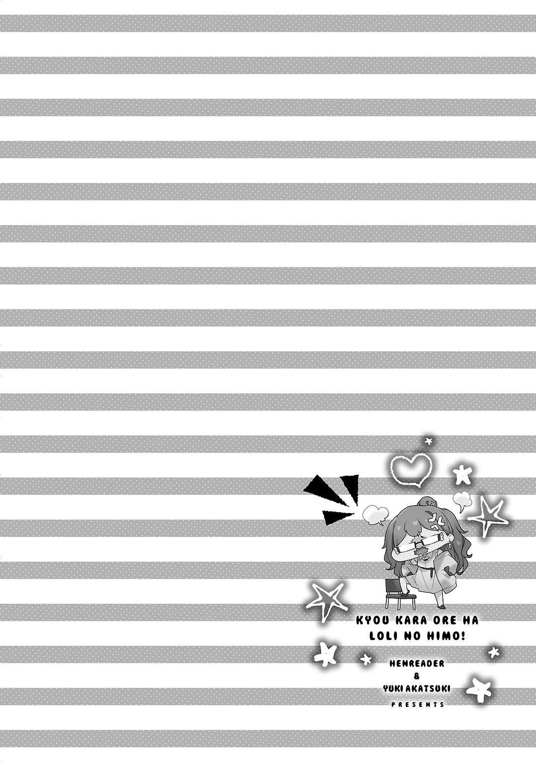 Kyou kara Ore wa Loli no Himo! Chapter 31 page 26 - Chapter 31: Today's the day I become a Loli’s Mooch!?