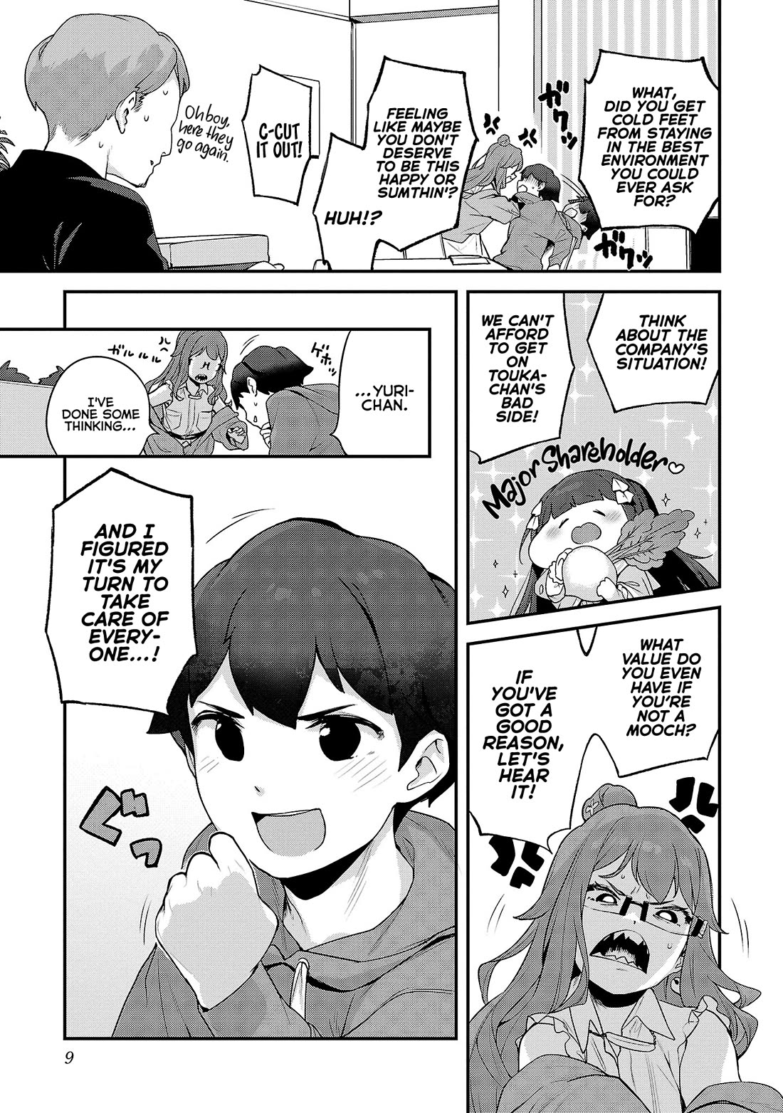 Kyou kara Ore wa Loli no Himo! Chapter 31 page 3 - Chapter 31: Today's the day I become a Loli’s Mooch!?