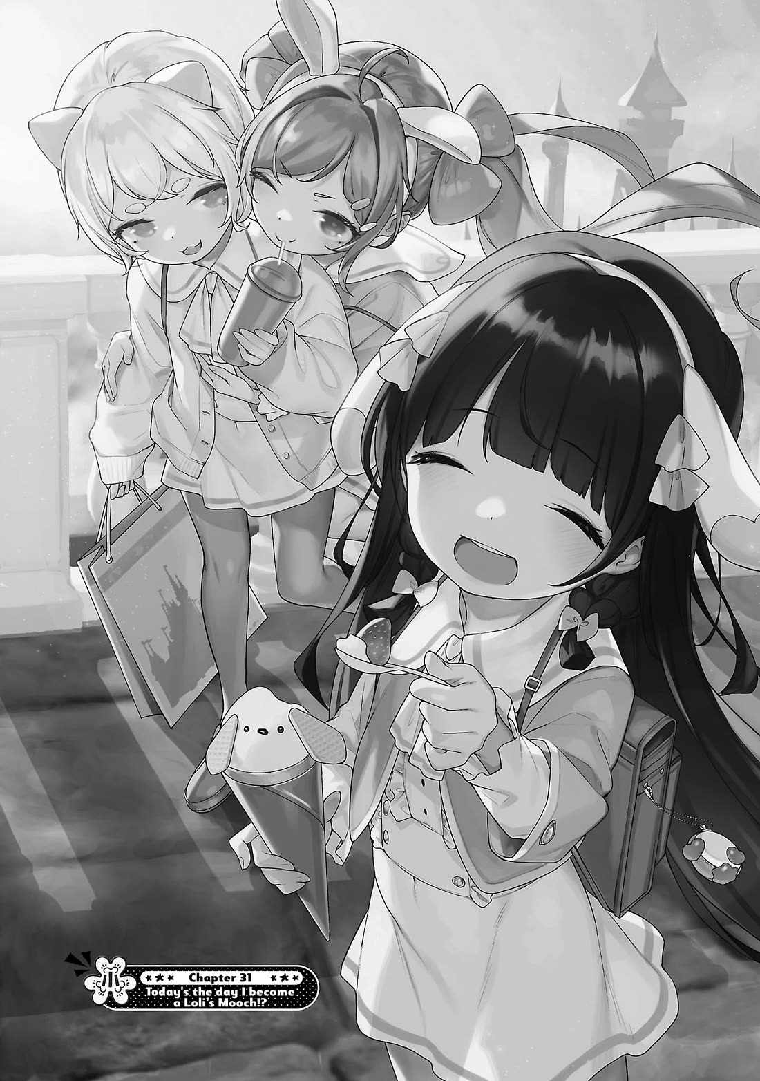Kyou kara Ore wa Loli no Himo! Chapter 31 page 4 - Chapter 31: Today's the day I become a Loli’s Mooch!?