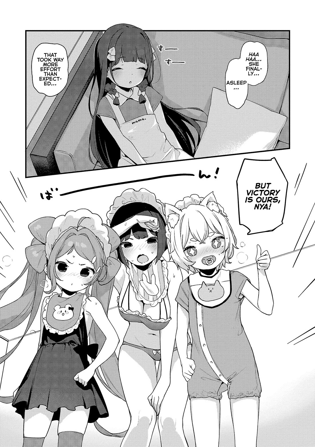 Kyou kara Ore wa Loli no Himo! Chapter 32 page 1 - Chapter 32: Her motherly instincts are SCREAMING