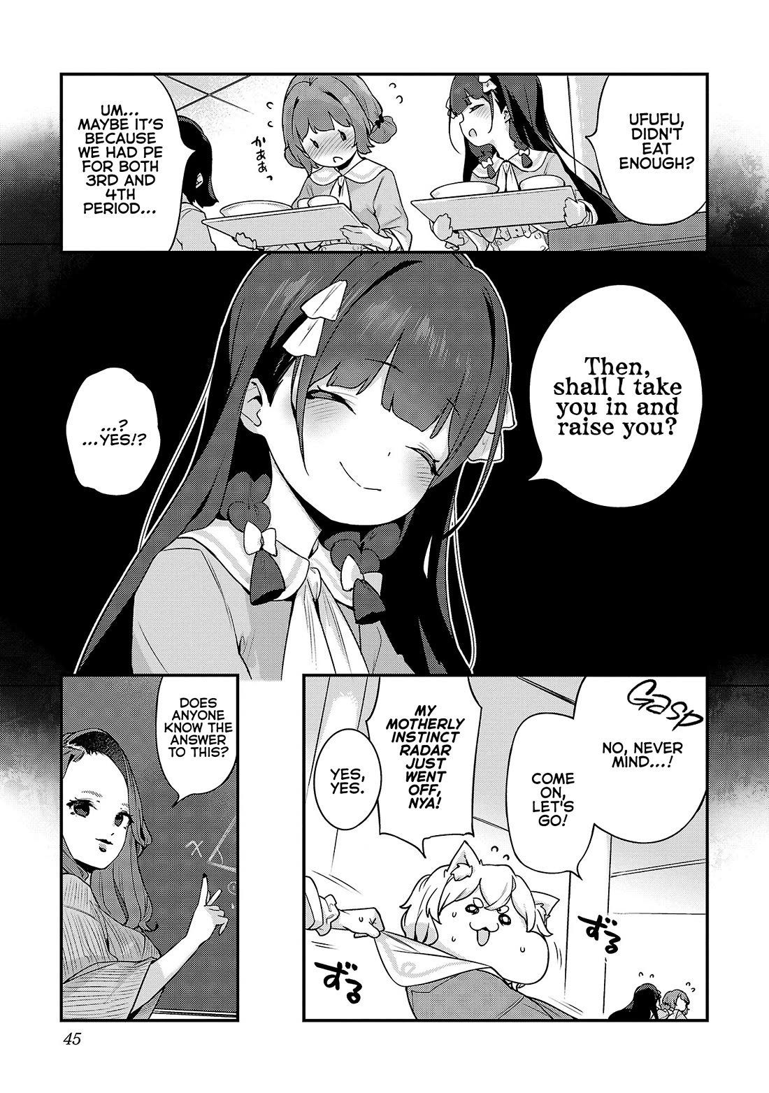 Kyou kara Ore wa Loli no Himo! Chapter 32 page 13 - Chapter 32: Her motherly instincts are SCREAMING