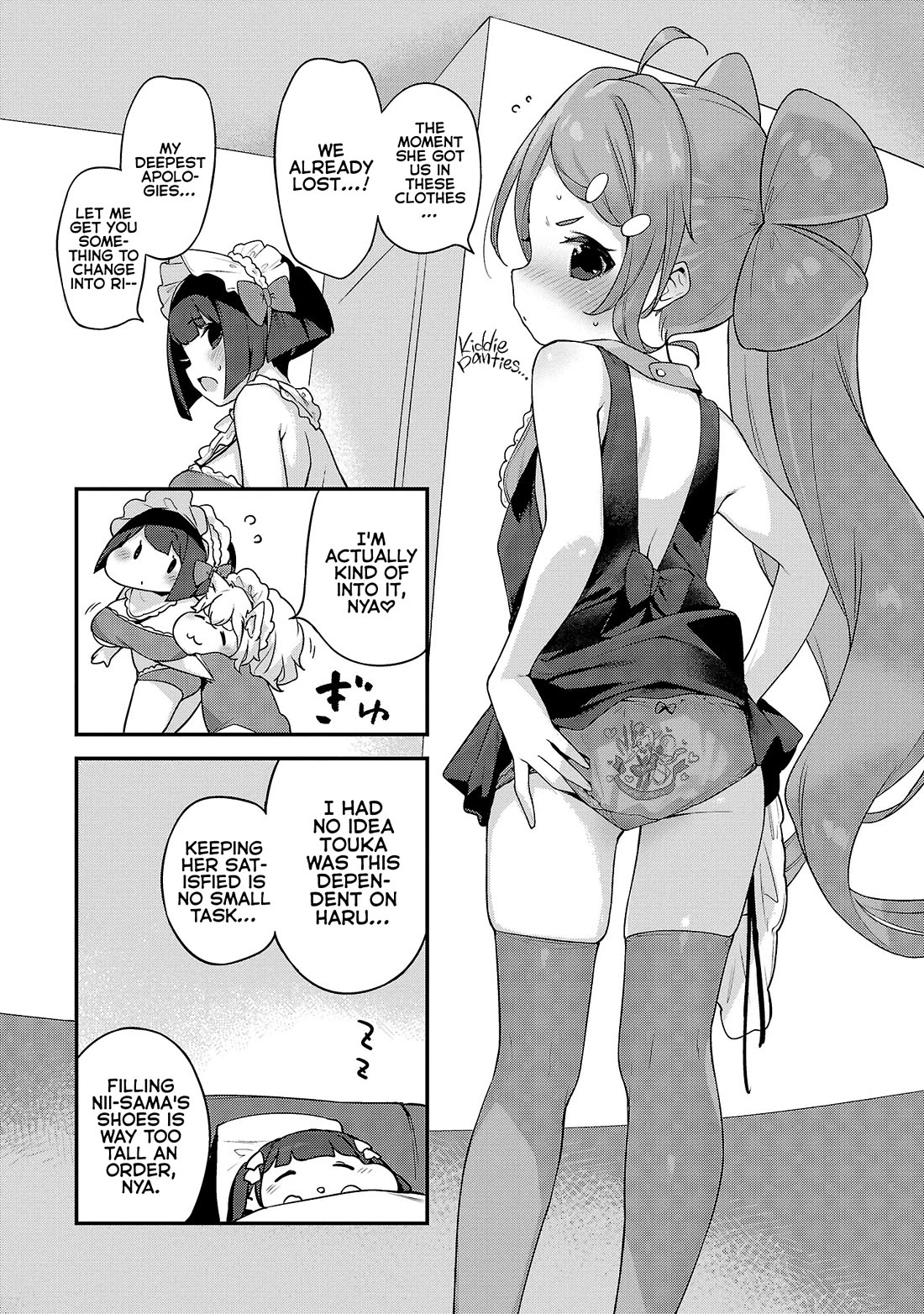 Kyou kara Ore wa Loli no Himo! Chapter 32 page 2 - Chapter 32: Her motherly instincts are SCREAMING