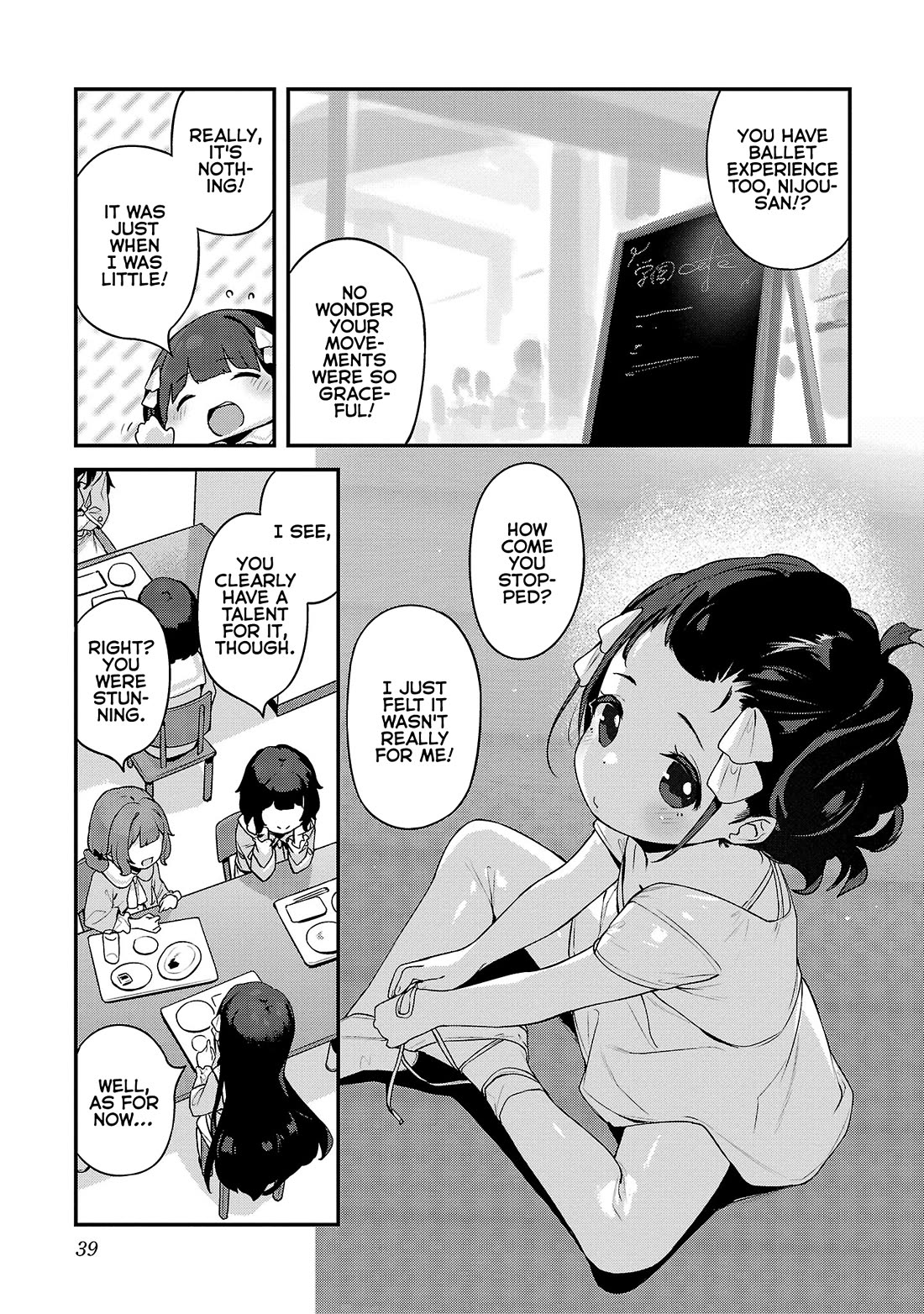 Kyou kara Ore wa Loli no Himo! Chapter 32 page 7 - Chapter 32: Her motherly instincts are SCREAMING