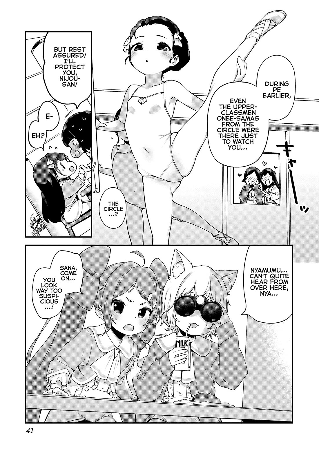 Kyou kara Ore wa Loli no Himo! Chapter 32 page 9 - Chapter 32: Her motherly instincts are SCREAMING