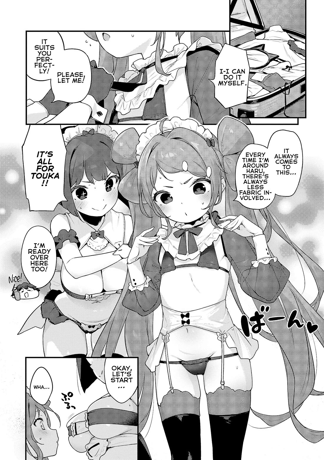 Kyou kara Ore wa Loli no Himo! Chapter 33 page 10 - Chapter 33: The Maid's Longest Day