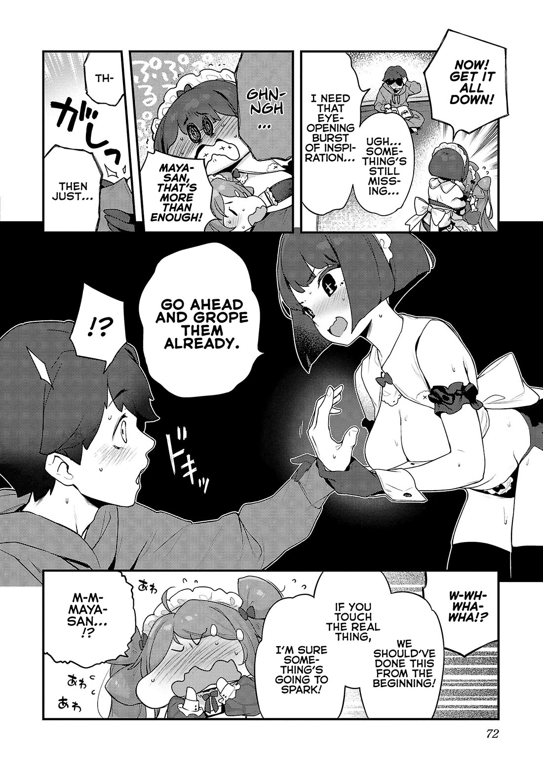 Kyou kara Ore wa Loli no Himo! Chapter 33 page 14 - Chapter 33: The Maid's Longest Day