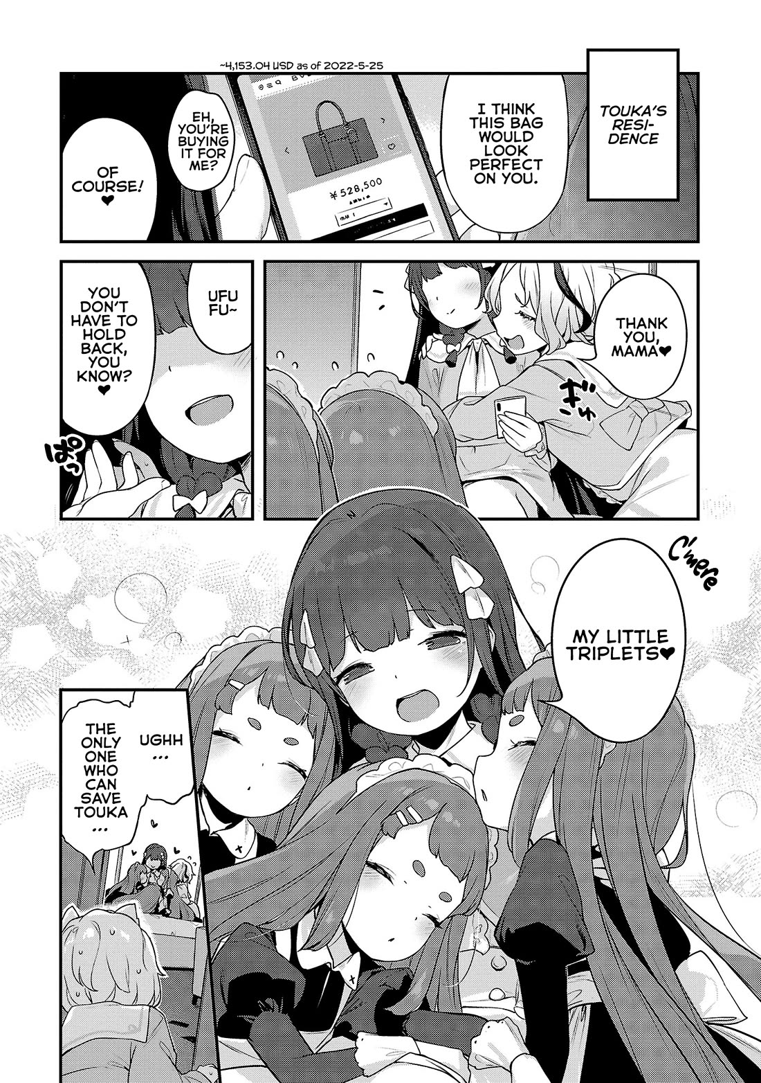 Kyou kara Ore wa Loli no Himo! Chapter 33 page 23 - Chapter 33: The Maid's Longest Day
