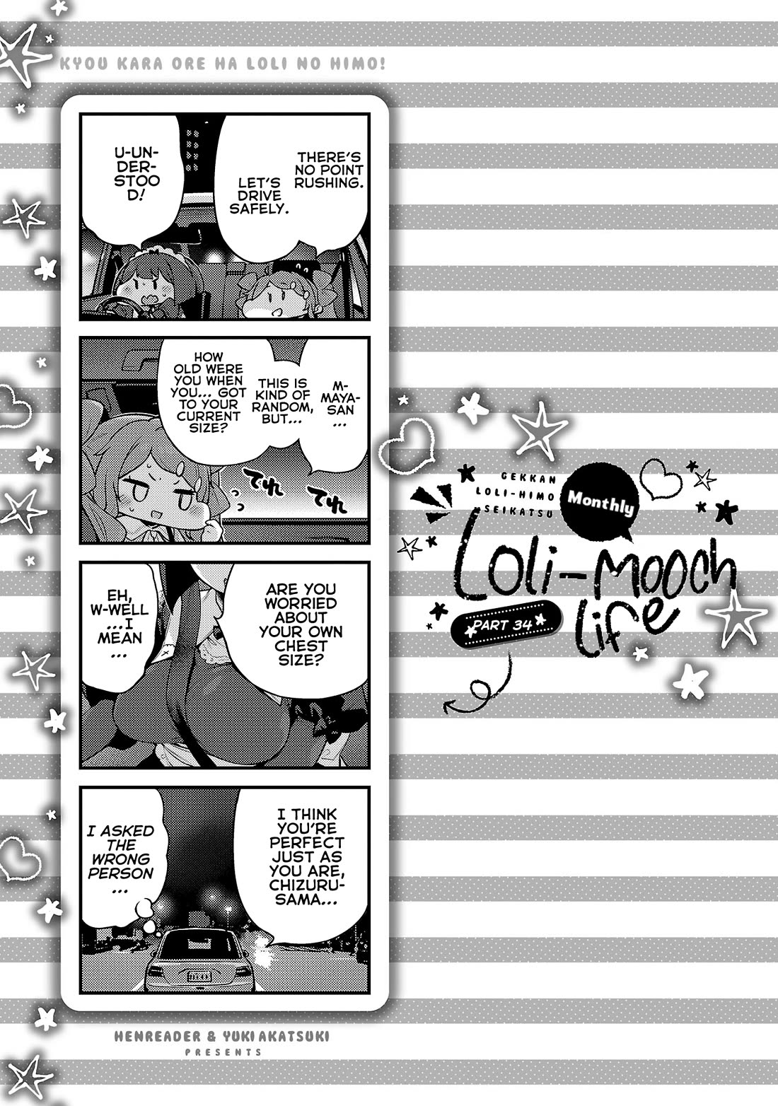 Kyou kara Ore wa Loli no Himo! Chapter 33 page 25 - Chapter 33: The Maid's Longest Day