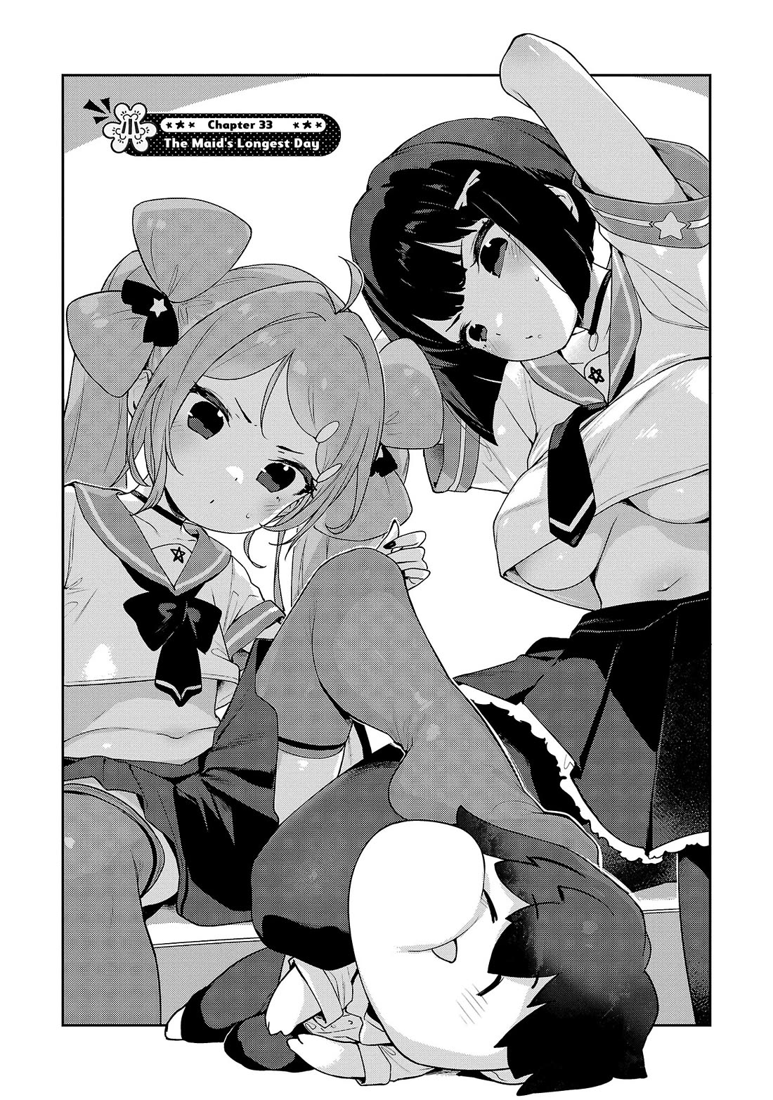 Kyou kara Ore wa Loli no Himo! Chapter 33 page 4 - Chapter 33: The Maid's Longest Day