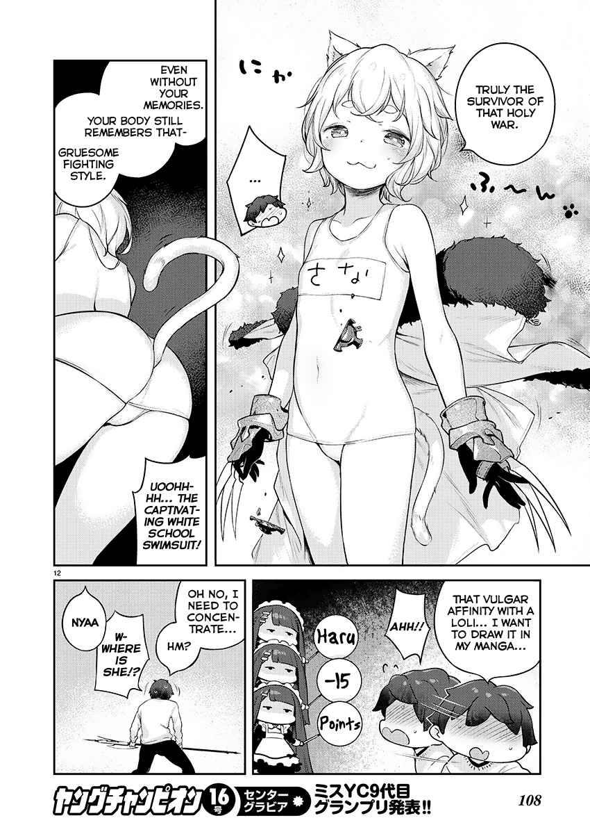 Kyou kara Ore wa Loli no Himo! Chapter 4 page 12 - Chapter 4: The Cat-Eared Ojou-Sama