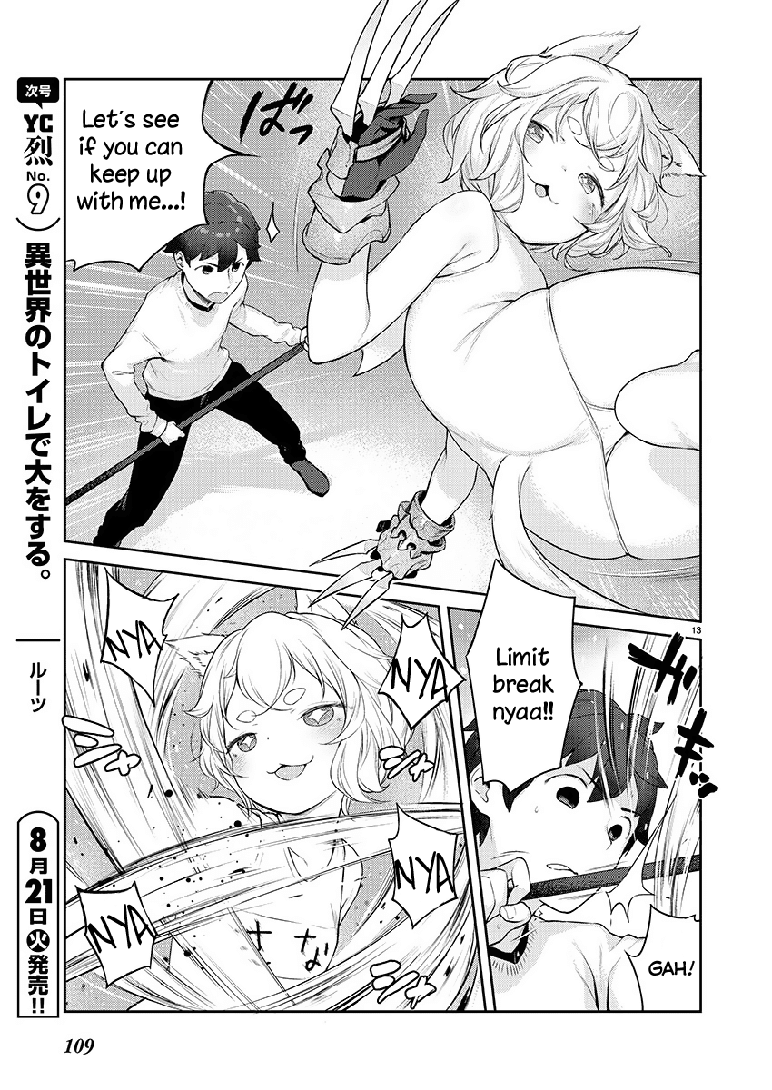 Kyou kara Ore wa Loli no Himo! Chapter 4 page 13 - Chapter 4: The Cat-Eared Ojou-Sama