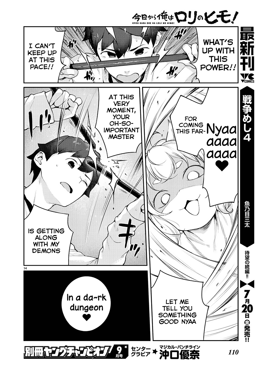Kyou kara Ore wa Loli no Himo! Chapter 4 page 14 - Chapter 4: The Cat-Eared Ojou-Sama
