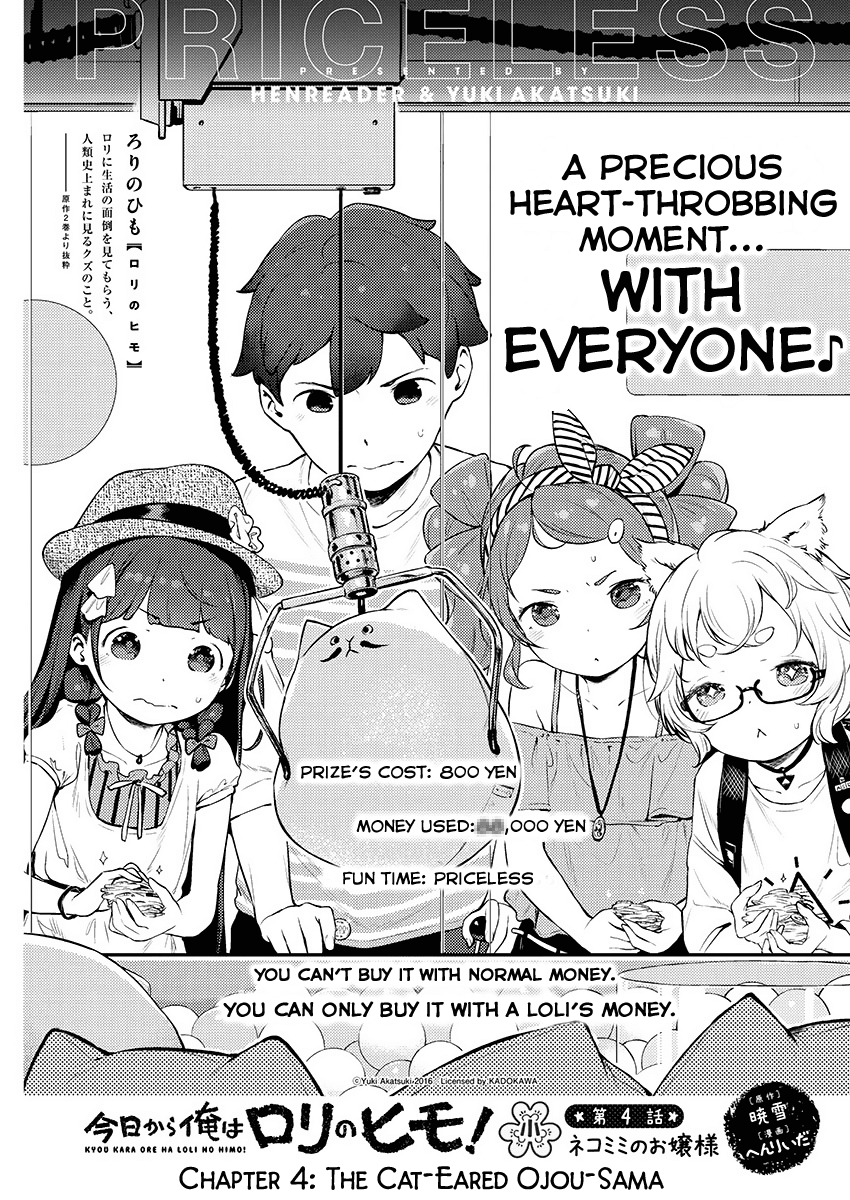 Kyou kara Ore wa Loli no Himo! Chapter 4 page 2 - Chapter 4: The Cat-Eared Ojou-Sama