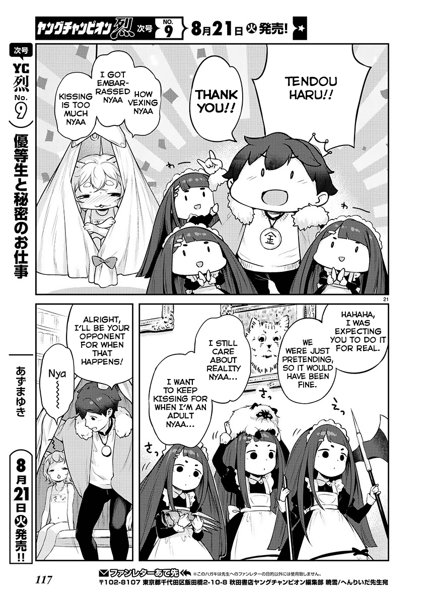 Kyou kara Ore wa Loli no Himo! Chapter 4 page 20 - Chapter 4: The Cat-Eared Ojou-Sama