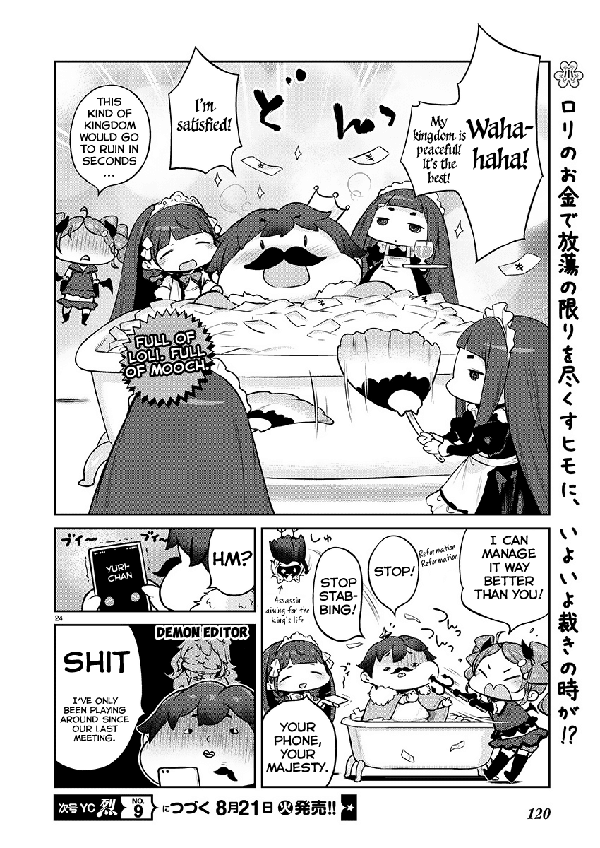 Kyou kara Ore wa Loli no Himo! Chapter 4 page 23 - Chapter 4: The Cat-Eared Ojou-Sama