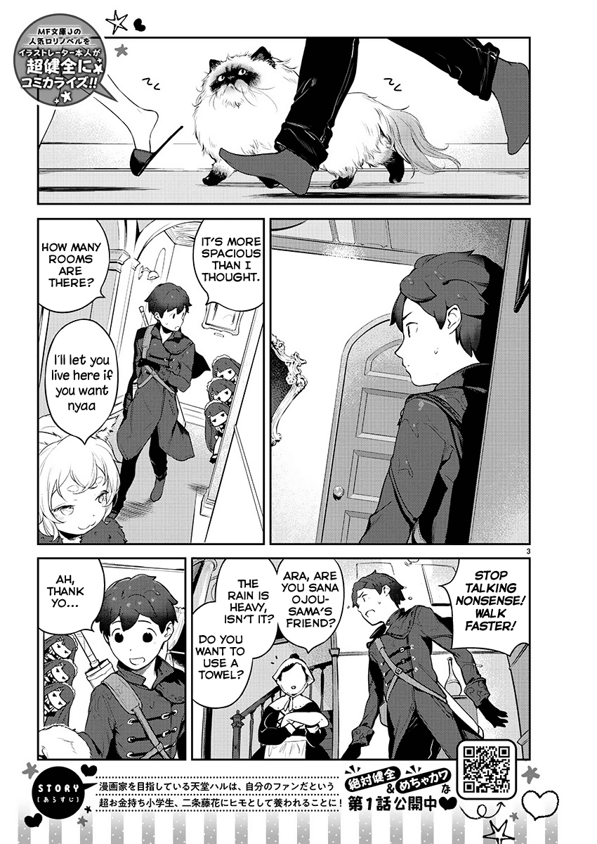 Kyou kara Ore wa Loli no Himo! Chapter 4 page 3 - Chapter 4: The Cat-Eared Ojou-Sama