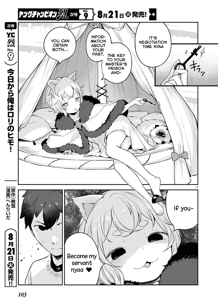 Kyou kara Ore wa Loli no Himo! Chapter 4 page 7 - Chapter 4: The Cat-Eared Ojou-Sama