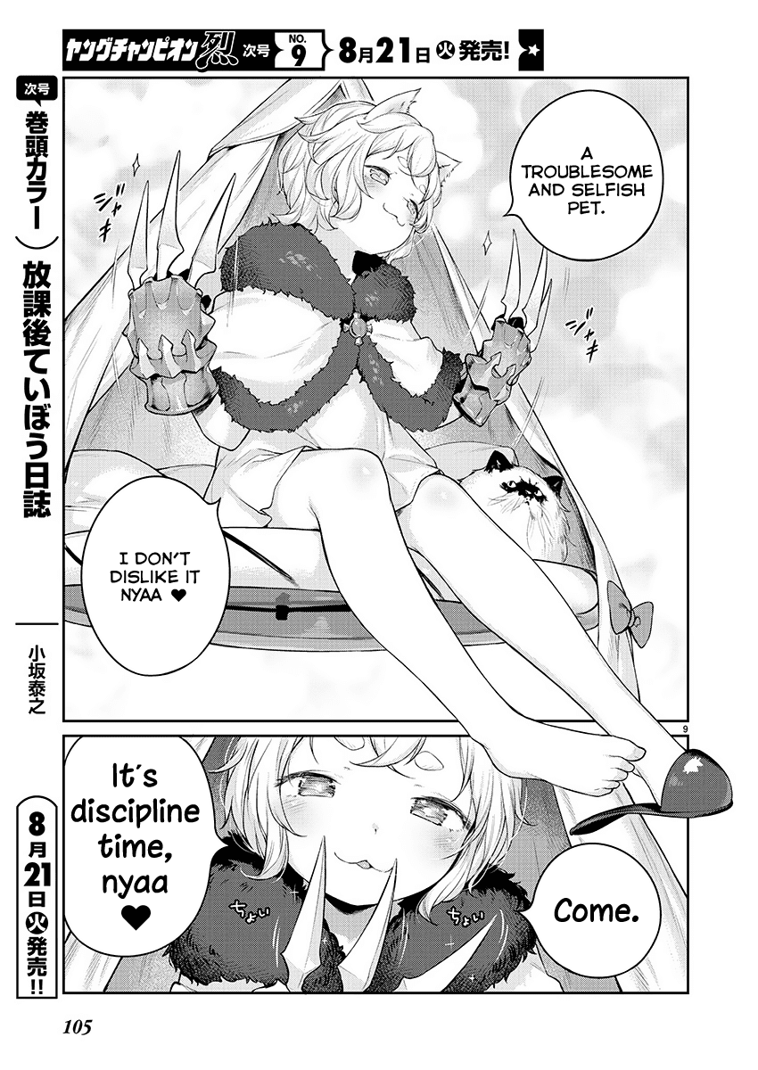 Kyou kara Ore wa Loli no Himo! Chapter 4 page 9 - Chapter 4: The Cat-Eared Ojou-Sama