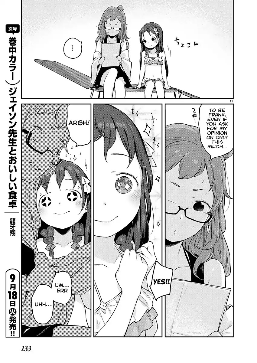 Kyou kara Ore wa Loli no Himo! Chapter 5 page 11 - Chapter 5: Loli Friends (Wholesome)