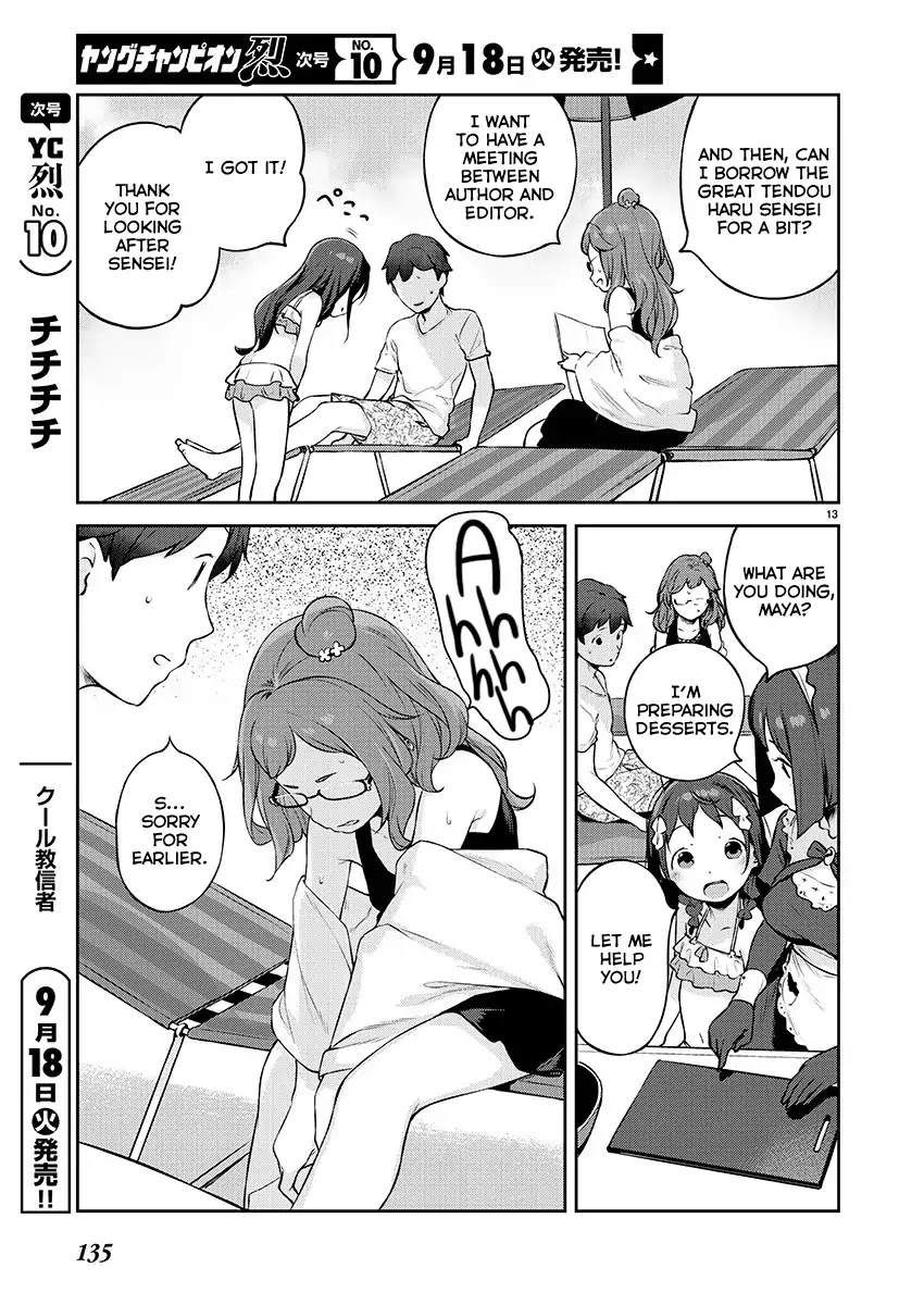 Kyou kara Ore wa Loli no Himo! Chapter 5 page 13 - Chapter 5: Loli Friends (Wholesome)