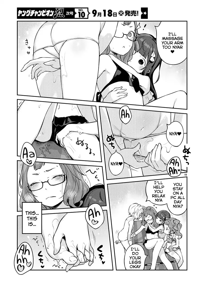 Kyou kara Ore wa Loli no Himo! Chapter 5 page 19 - Chapter 5: Loli Friends (Wholesome)