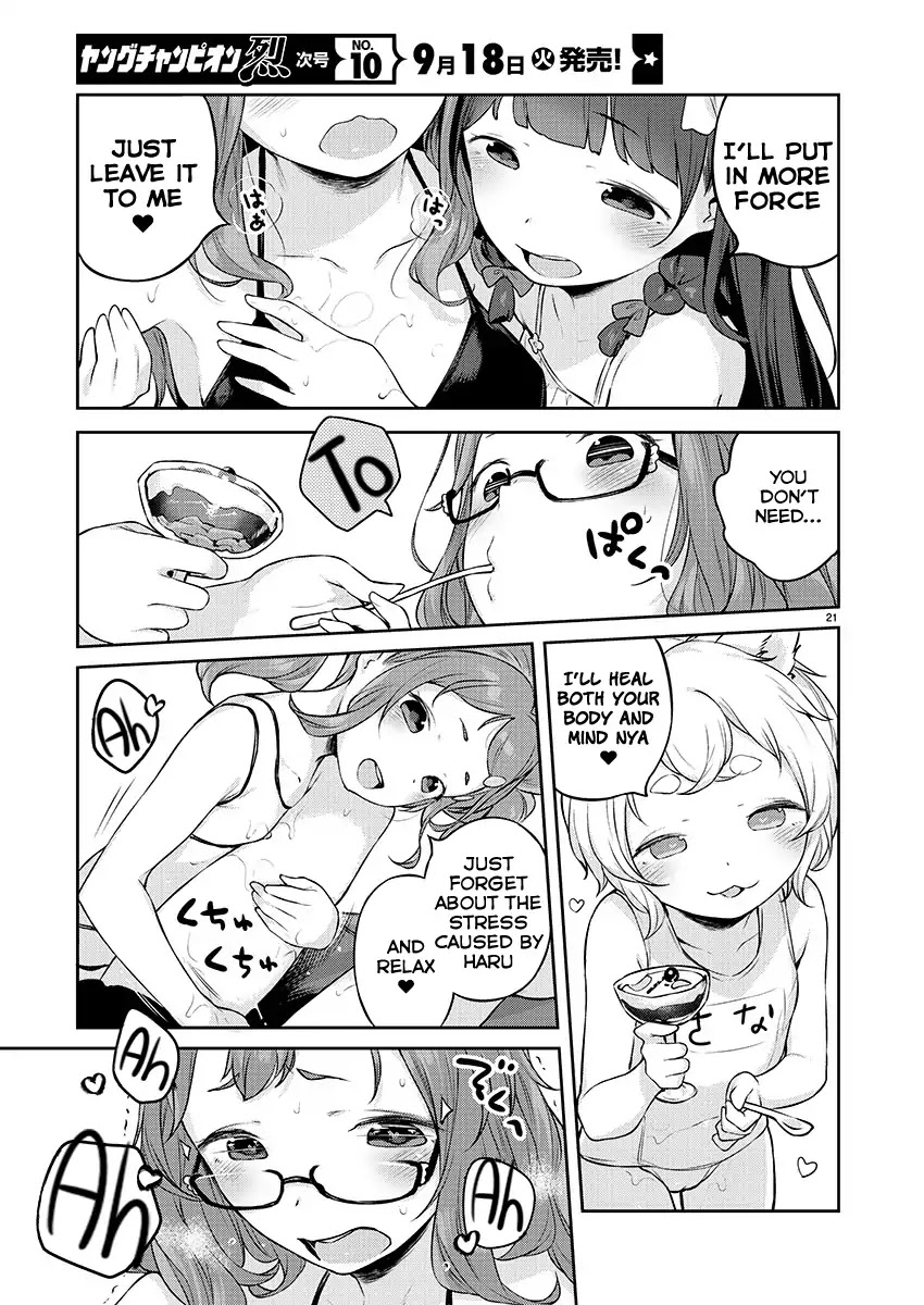 Kyou kara Ore wa Loli no Himo! Chapter 5 page 21 - Chapter 5: Loli Friends (Wholesome)