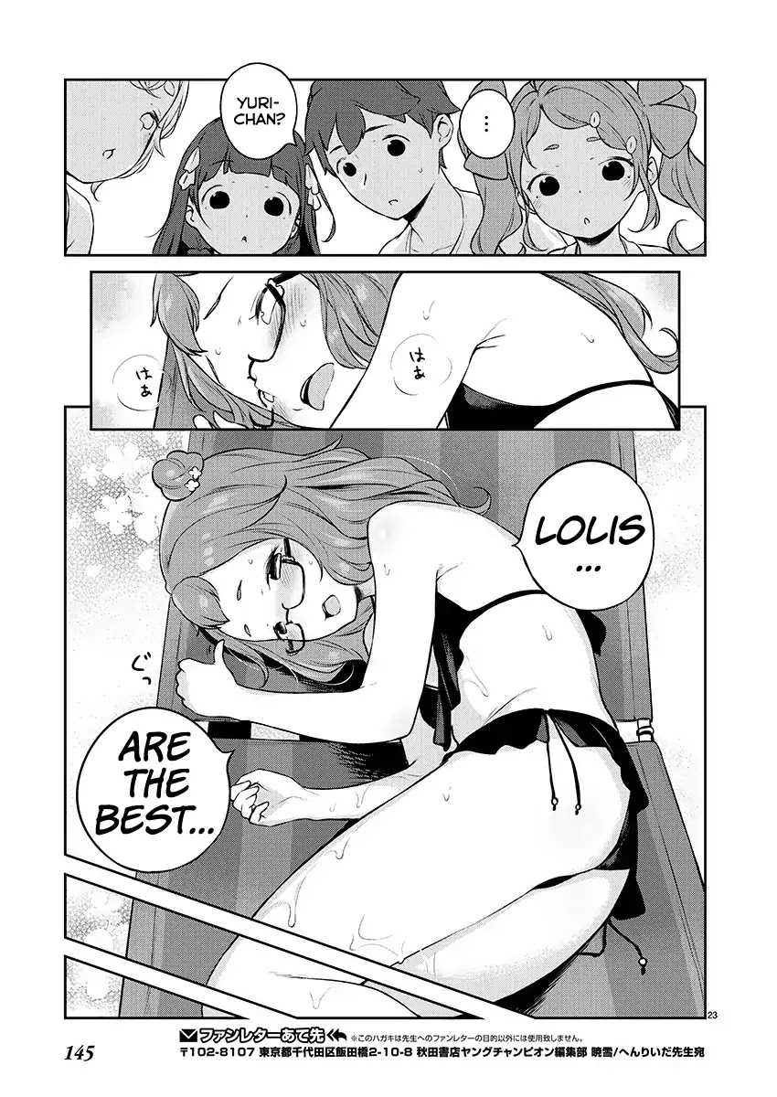 Kyou kara Ore wa Loli no Himo! Chapter 5 page 23 - Chapter 5: Loli Friends (Wholesome)