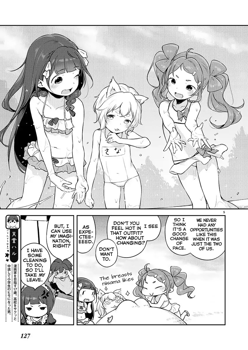 Kyou kara Ore wa Loli no Himo! Chapter 5 page 5 - Chapter 5: Loli Friends (Wholesome)