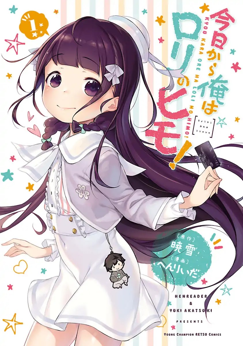 Kyou kara Ore wa Loli no Himo! Chapter 6.5 page 2 - Chapter 6.5: Volume Extras