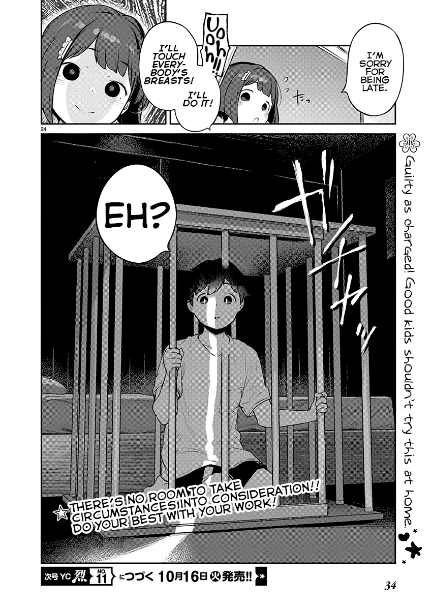 Kyou kara Ore wa Loli no Himo! Chapter 6 page 24 - Chapter 6: Boobies Vow