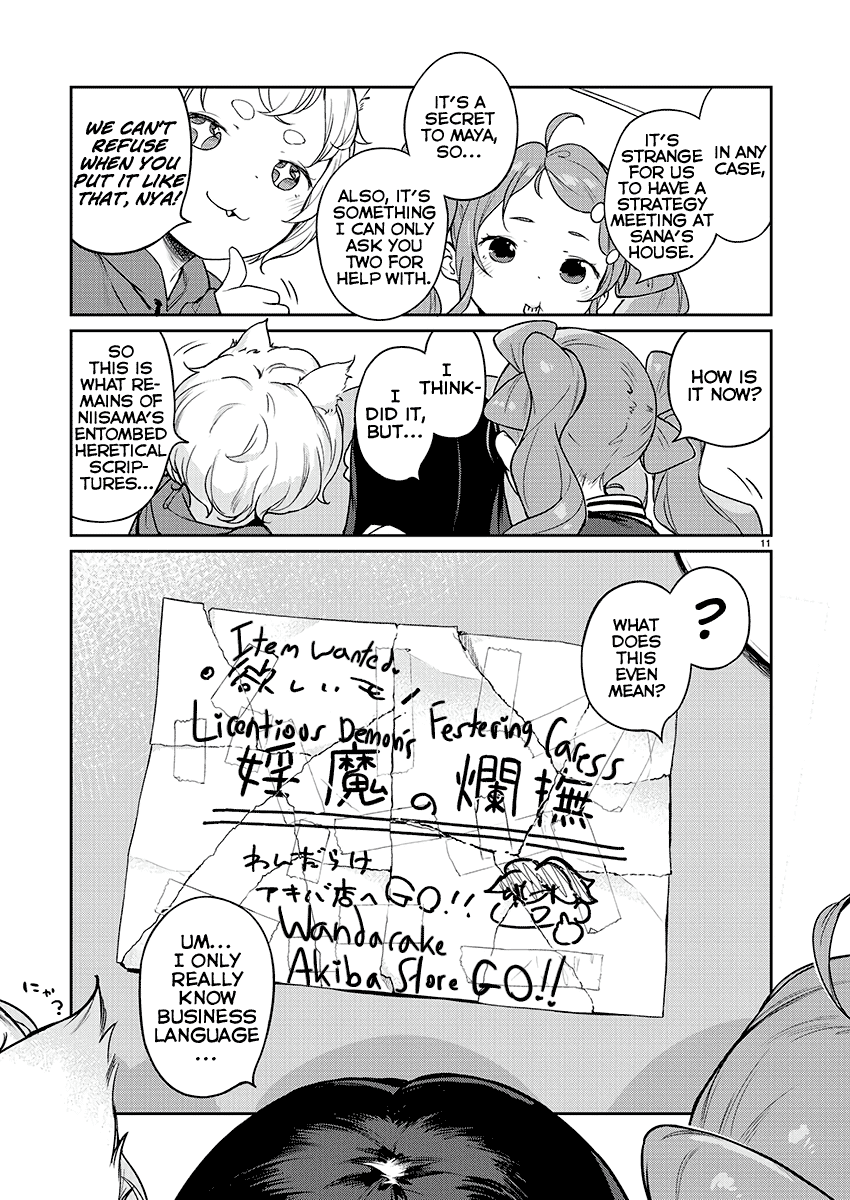 Kyou kara Ore wa Loli no Himo! Chapter 7 page 11 - Chapter 7: Lolis and Errand