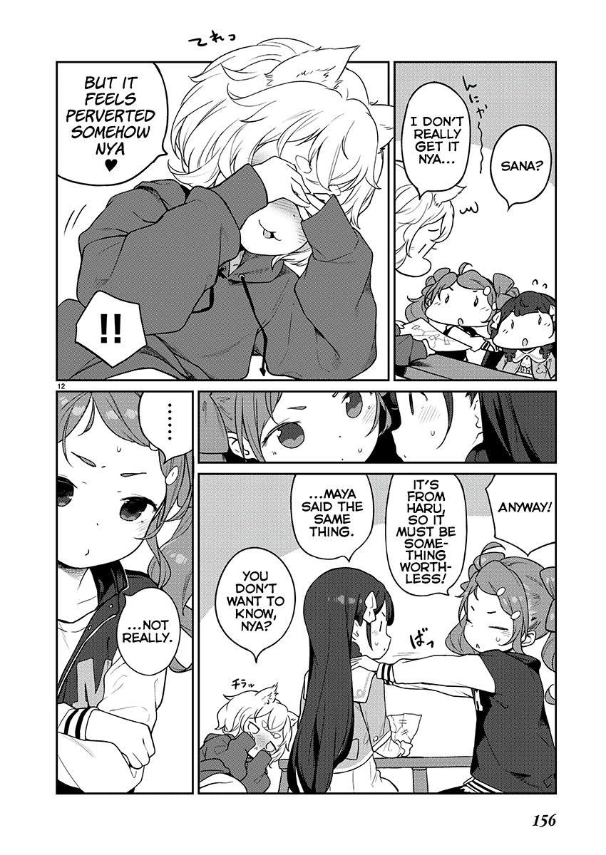 Kyou kara Ore wa Loli no Himo! Chapter 7 page 12 - Chapter 7: Lolis and Errand