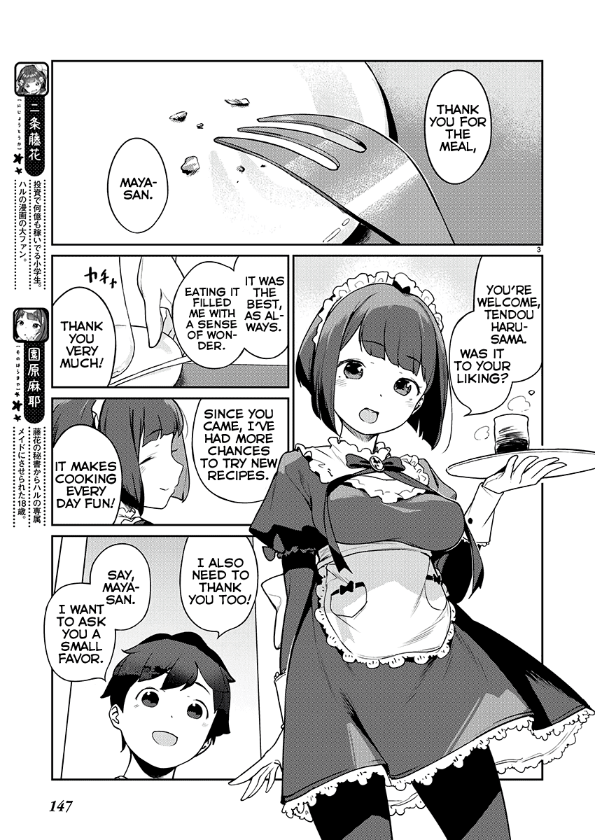 Kyou kara Ore wa Loli no Himo! Chapter 7 page 3 - Chapter 7: Lolis and Errand
